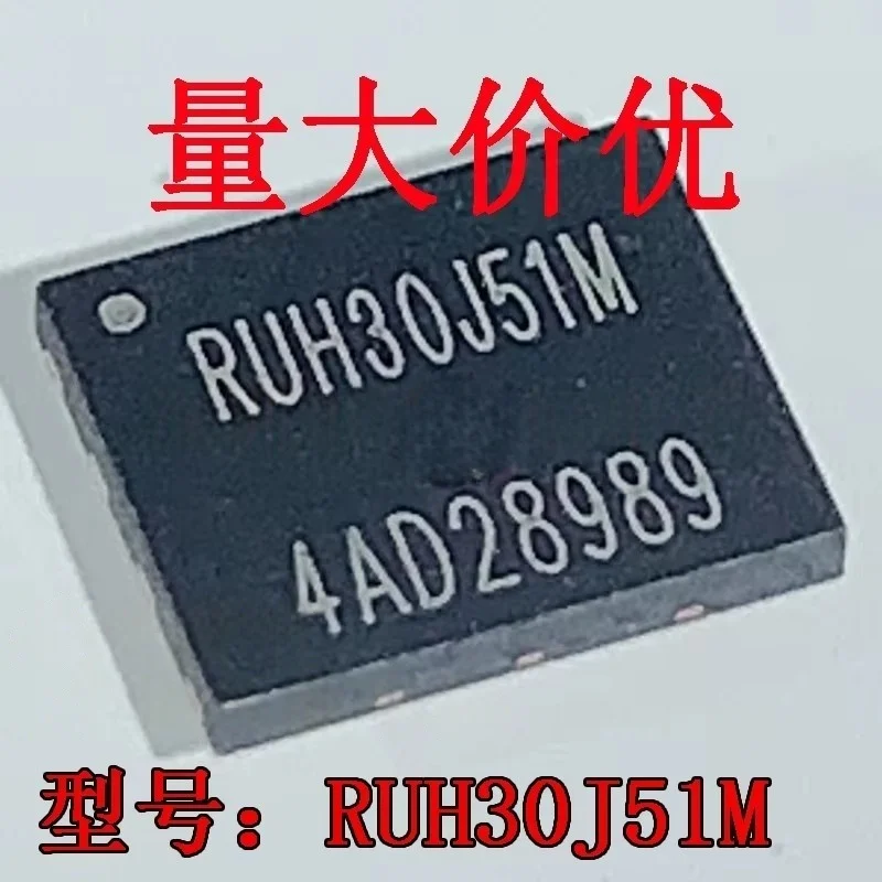 5PCS RUH30J51M Orig…