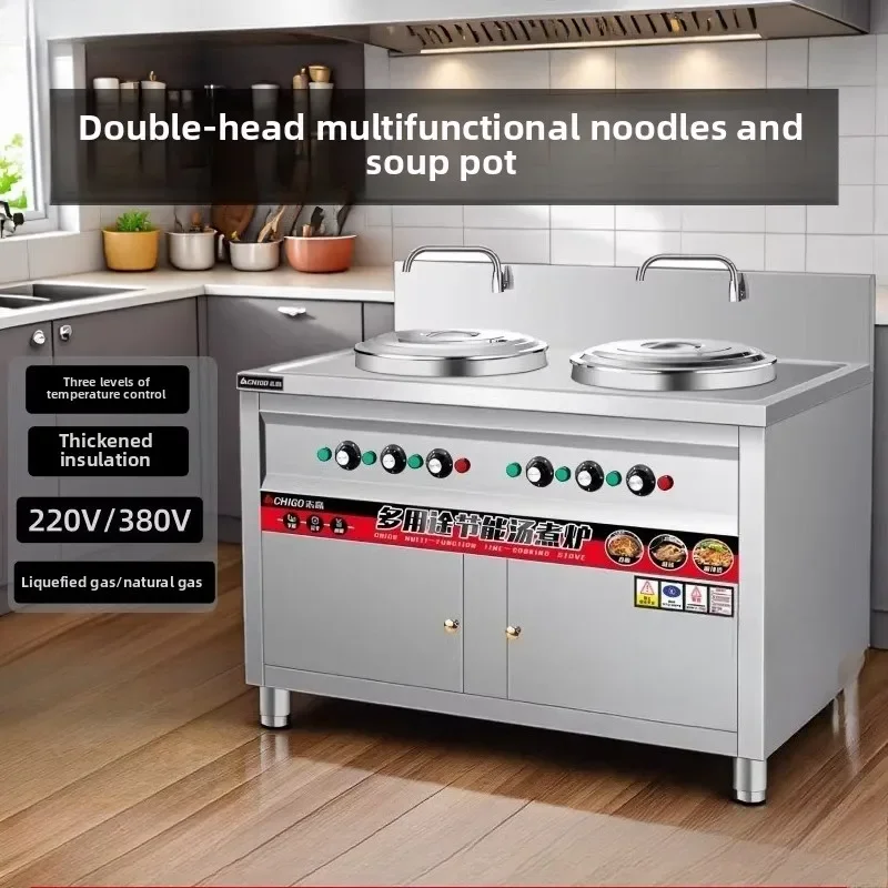 

Double head noodle cooking stove Commercial electric heating gas porridge stove Multifunctional double barrel soup pot braised s