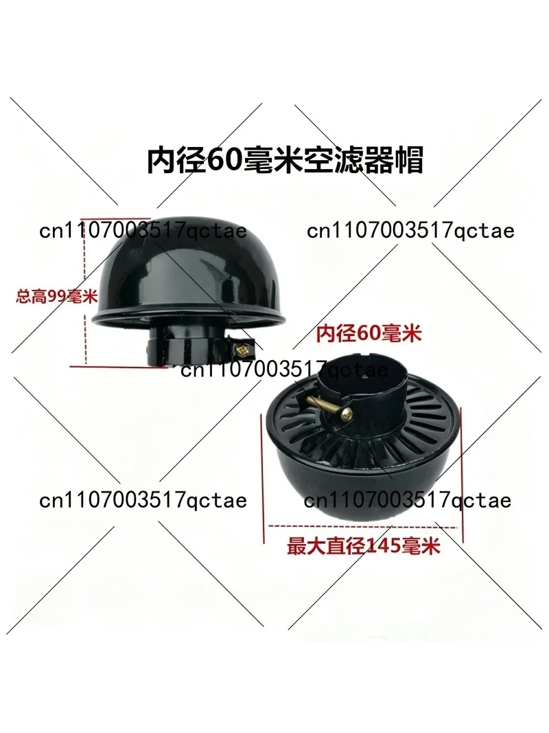 Tractor Air Filter Prefilter Rain Hat, Three-Stage Dust Collector Cap for Agricultural Machinery