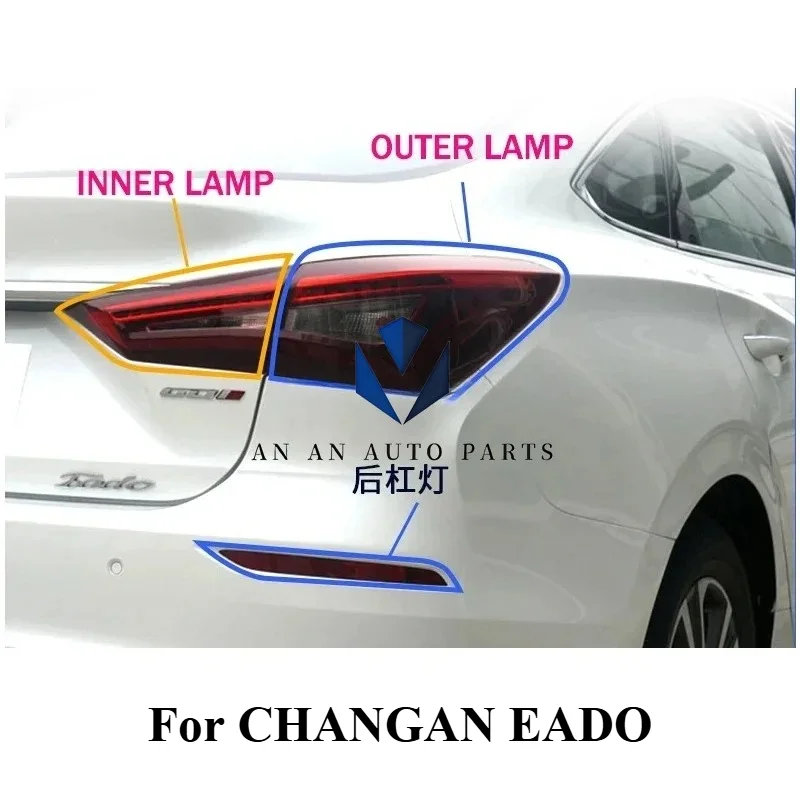 original-tail-lamps-inner-outer-tail-lights-assembly-for-changan-eado-2018-2020-models