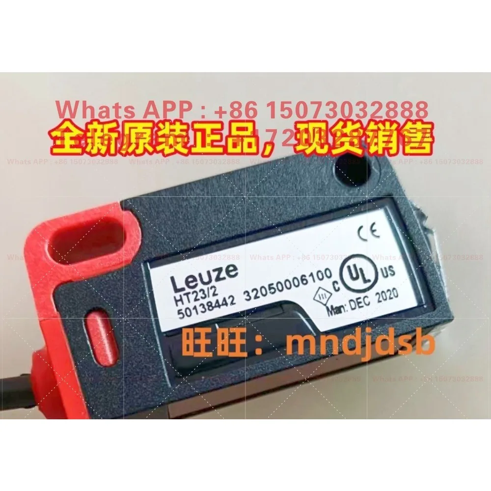 Germany Laoyizi photoelectric switch HT5.1/4 HT23/2 HT5B/2 reflection sensor 50129400