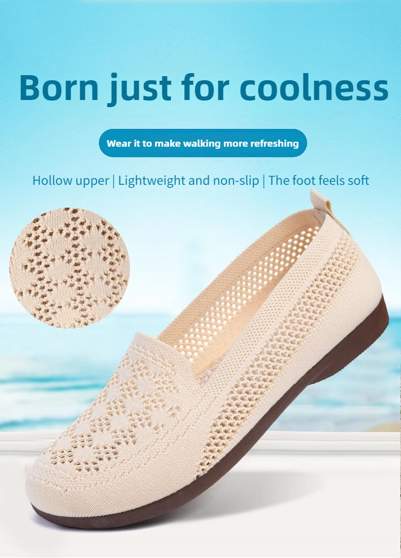 Women's Summer New Mesh Shoes with Soft Sole and Shallow Mouth, Lazy Casual Shoes, Breathable Mesh Fabric, Mother's Shoes