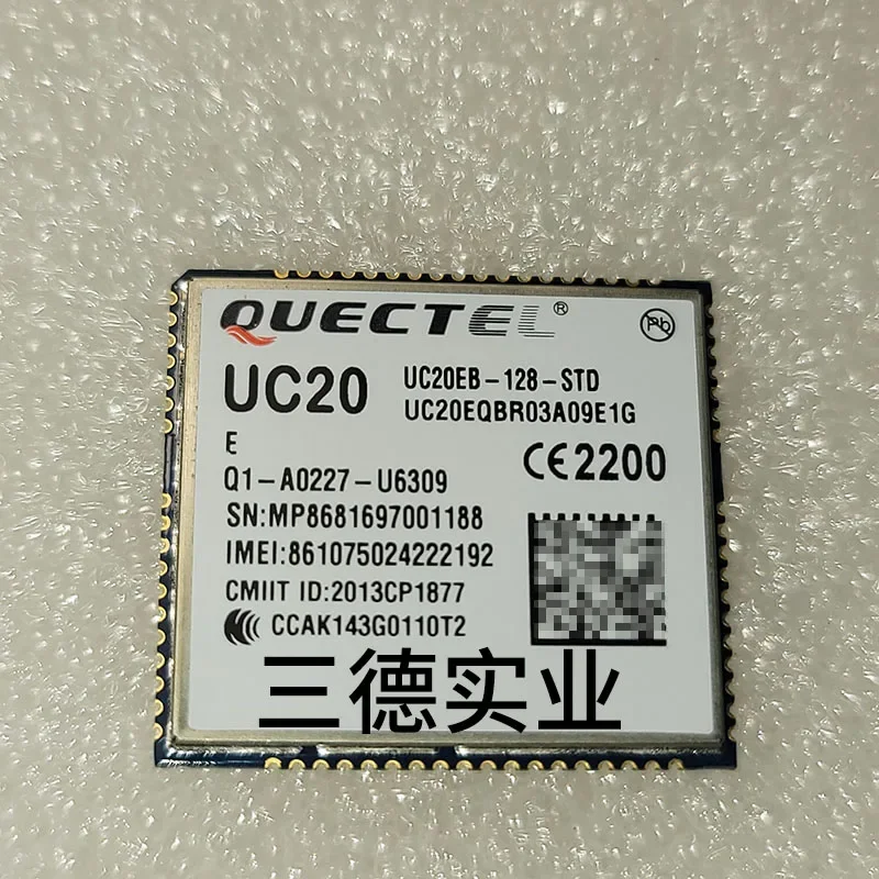 

1 шт. UC20EB-128-STD