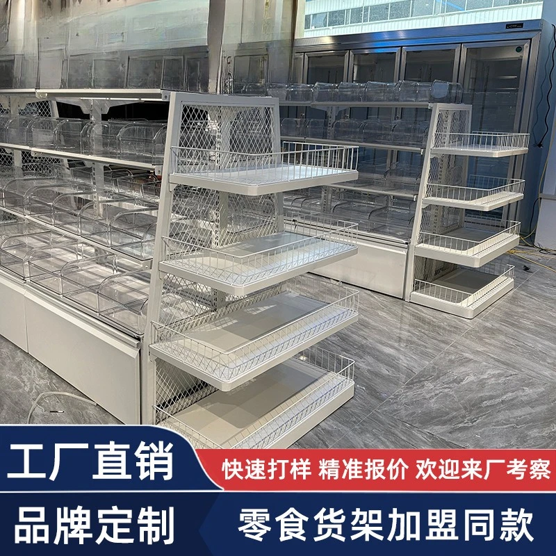 Snack Shop Shelves Bulk Food Wholesale Supermarket Display Shelves