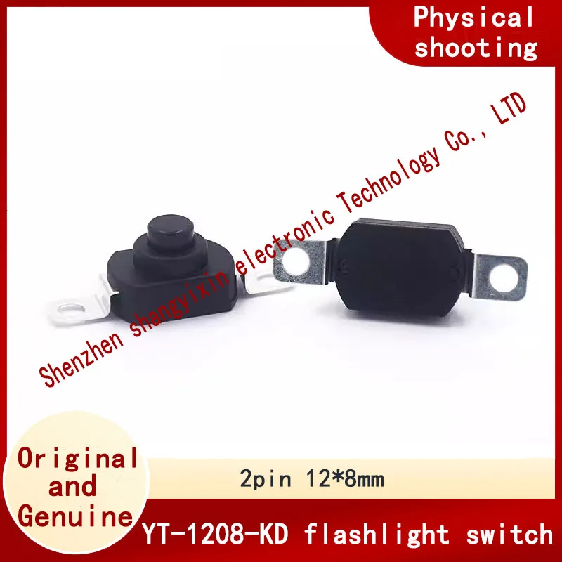 YT-1208-KD Flashlig…