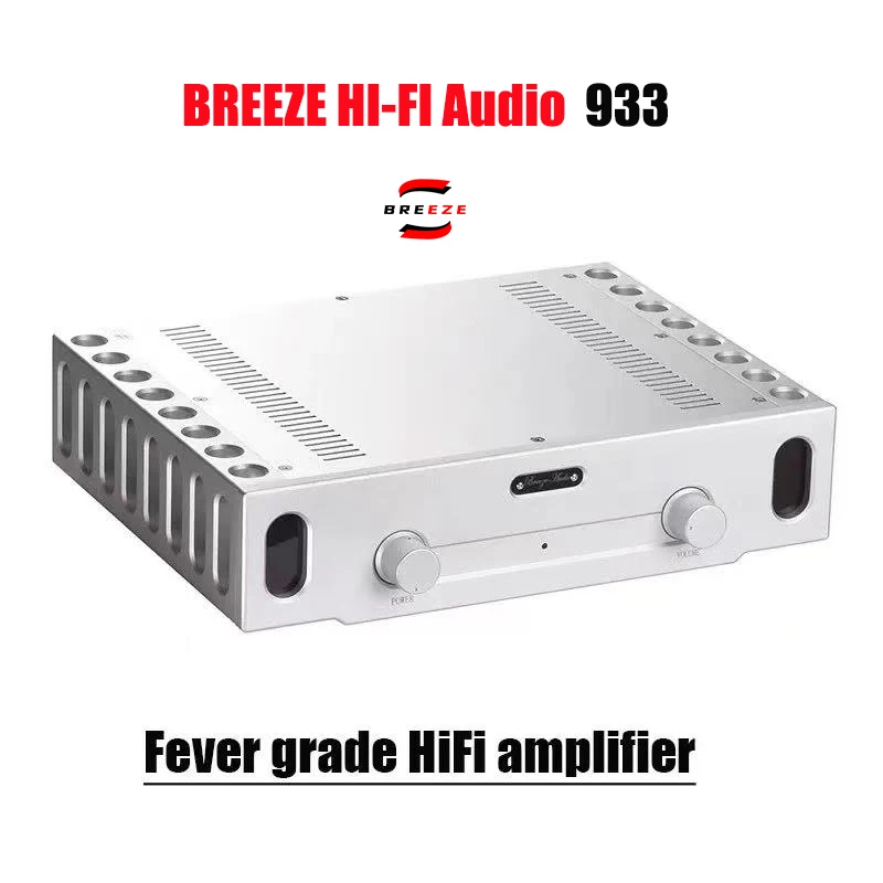

BREEZE 2025 Latest Reference Berlin 933 Amplifier Circuit Amplifier HIEND Classic Famous Device Fever Amplifier Machine