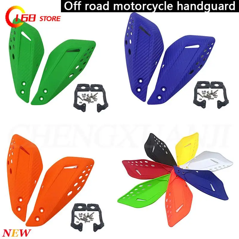 

Suitable for light bee Sur ron electric off-road motorcycle modification handlebar handguard plastic parts