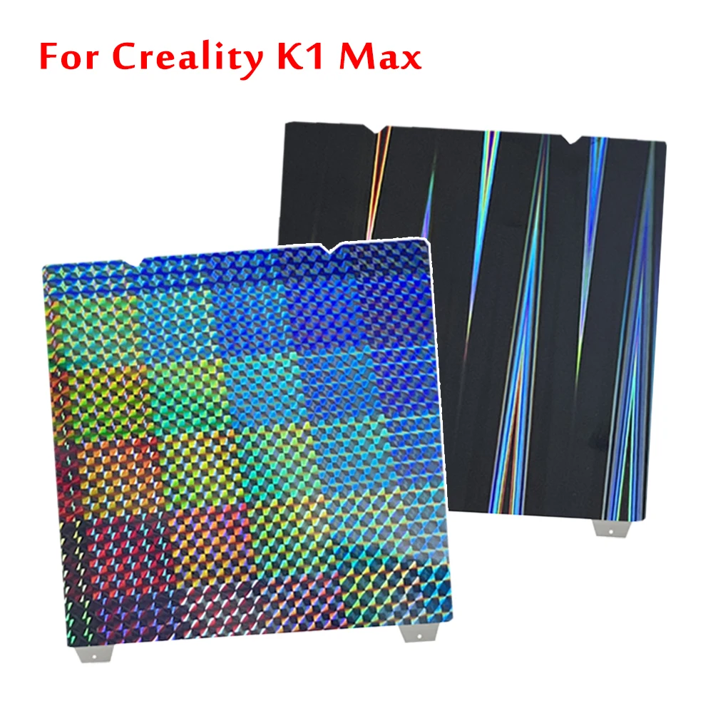 Pei Sheet For Creal…
