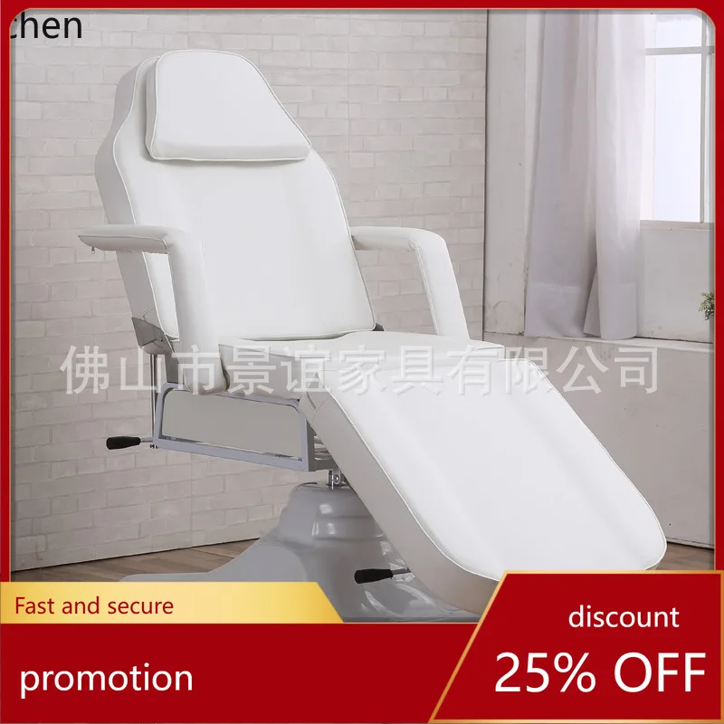 

LXC Beauty Bed Beauty Salon Massage Chair Bed Comfortable Commercial Use