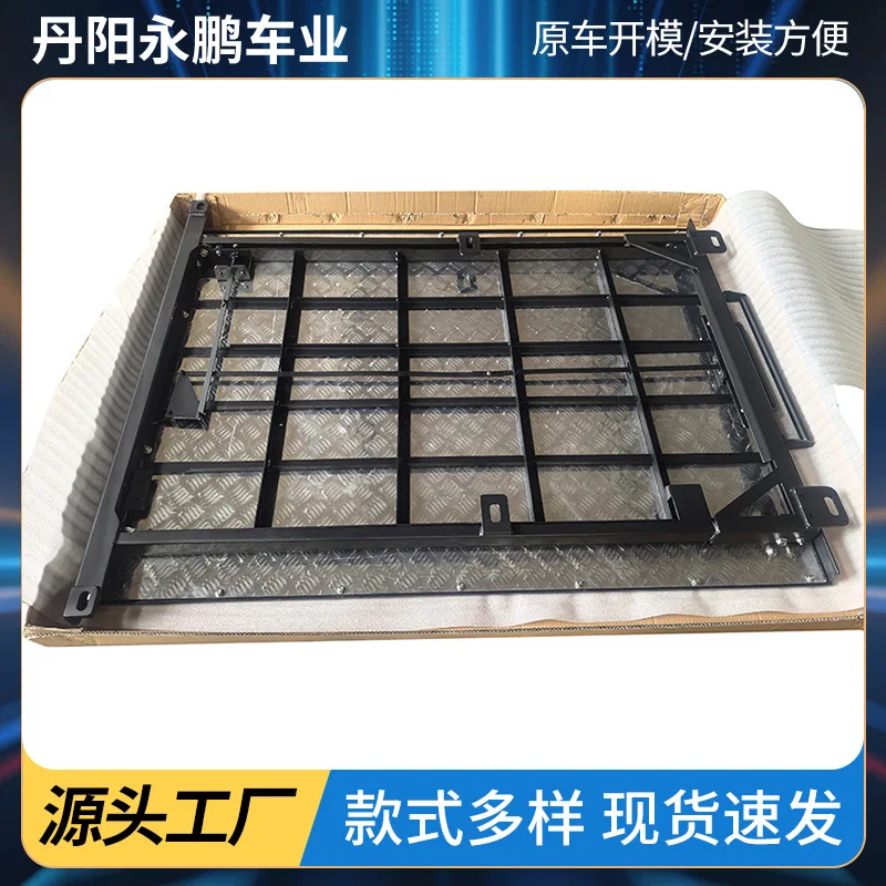 

Подходит для поддона F150 FORD F150 5.5FT 2015-2024 алюминий