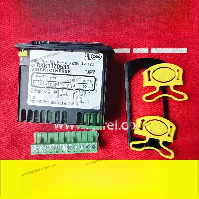 For Thermostat RKK11Z0535: RCK1C1H000K Triple Relay with Defrost