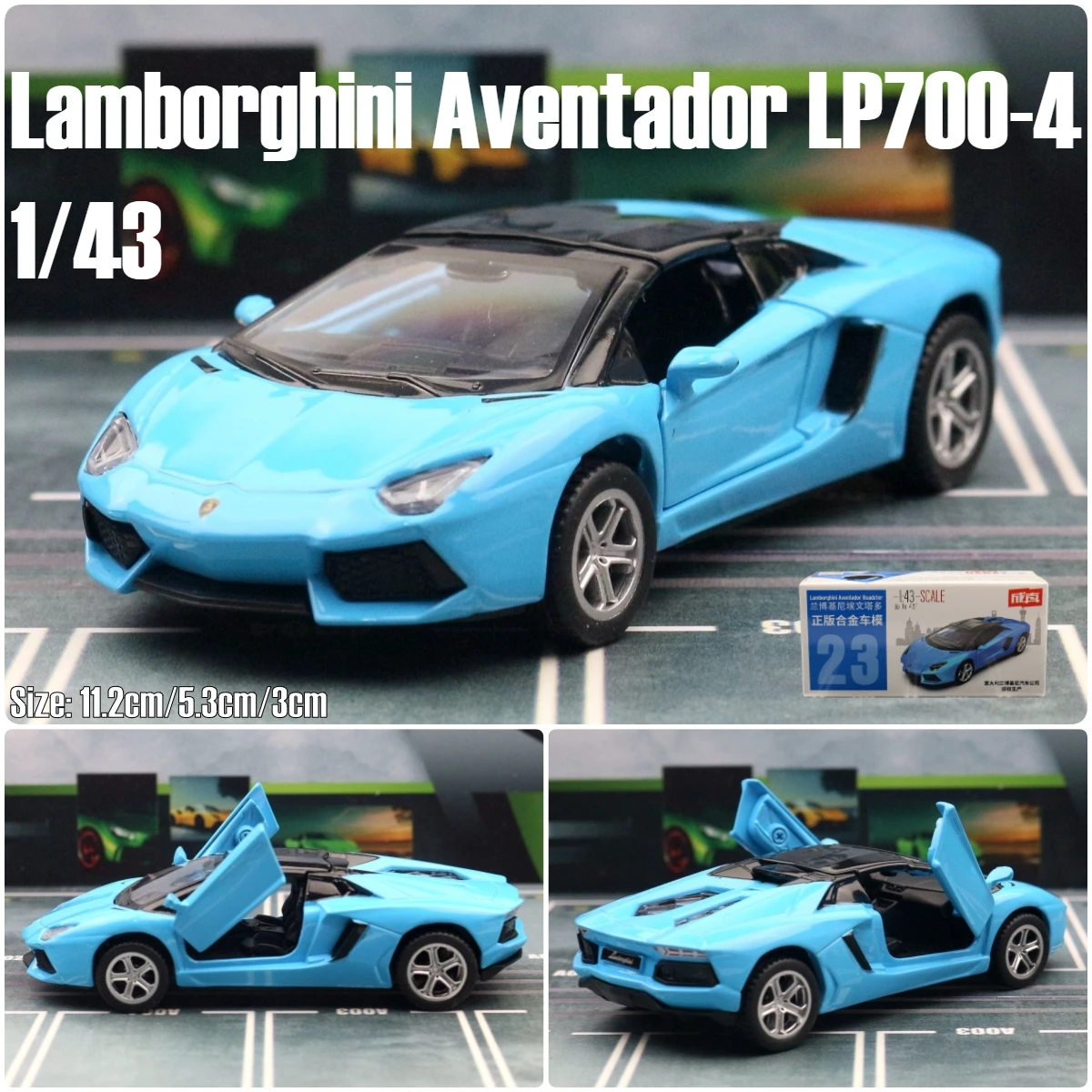 1/36 Lamborghini Aventador LP750-4 SV Coupe Toy Car RMZ City