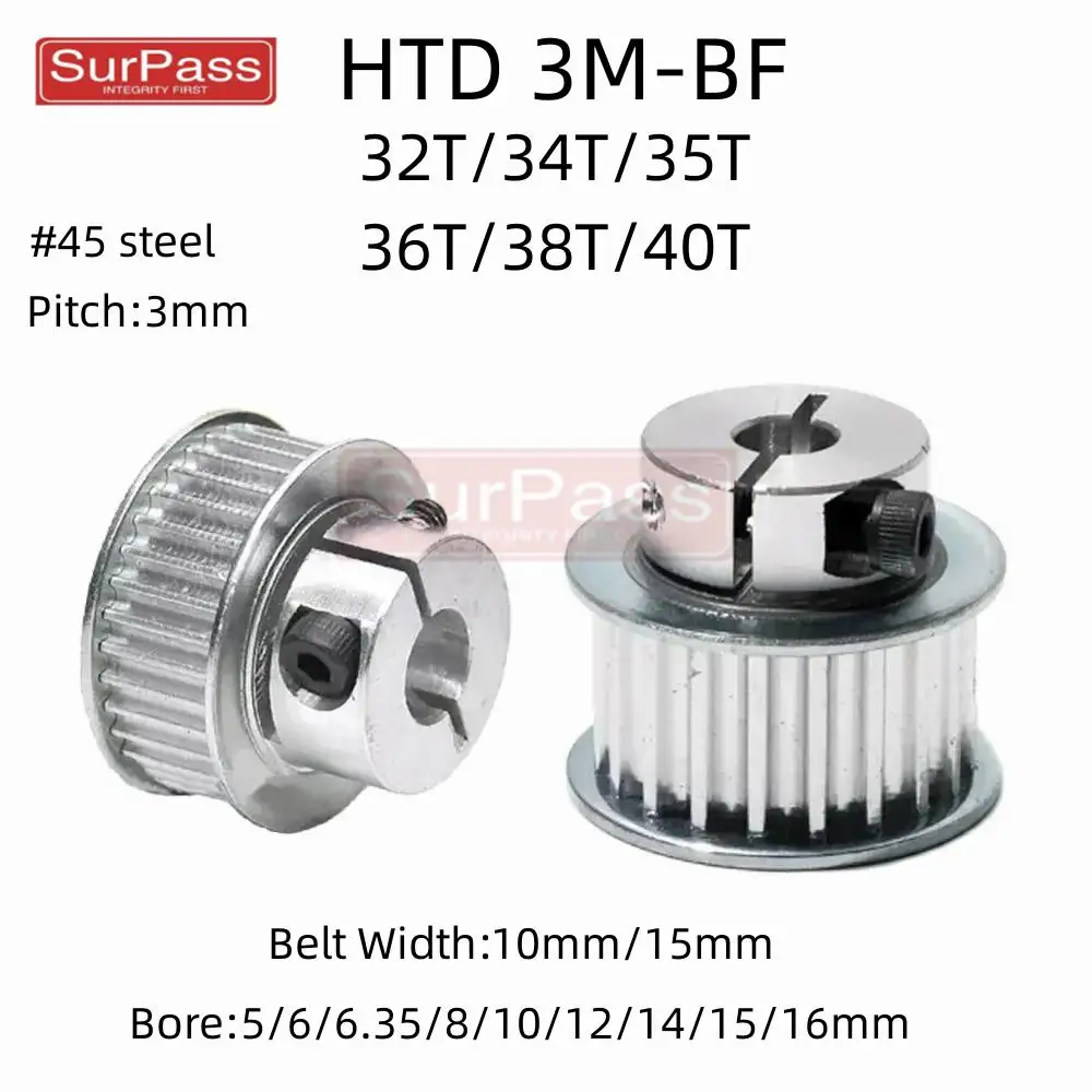 

32T/34T/35T/36T/38T/40 Tooth HTD 3M BF Clamping Type Synchronous Wheels Bore 5-16mm for Timing Belt width 10/15mm pitch 3mm