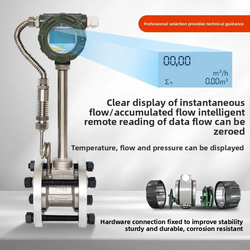 Flow Meter Intelligent Temperature and Pressure Compensation Pipeline Compressed Air Heat Transfer Oil High Precision