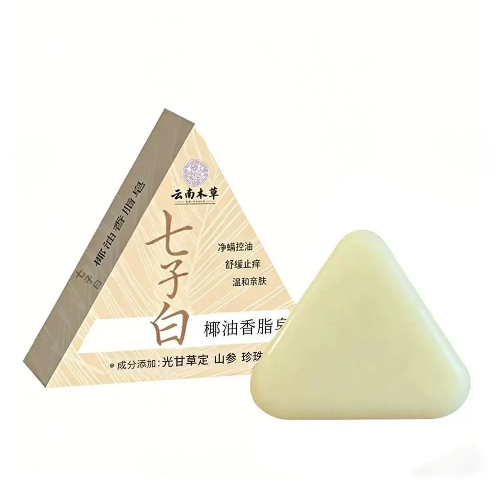 

Hand Made Herbal facial soap Body Cleaning Lightening Dark Underarm Leg Body Cleansers Brightening Face Soap Tender Skin Care Be