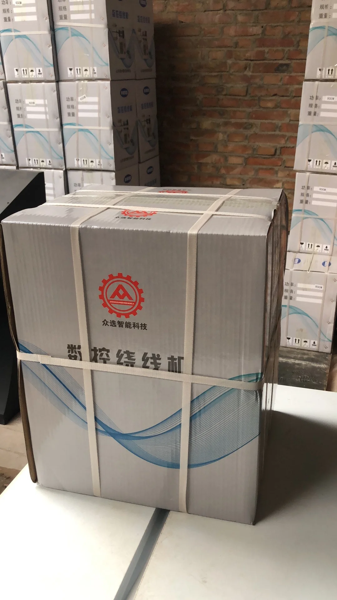 ZX-A75 110 فولت/220 فولت الكمبيوتر CNC التلقائي لفائف اللفاف آلة لف الأسلاك #4