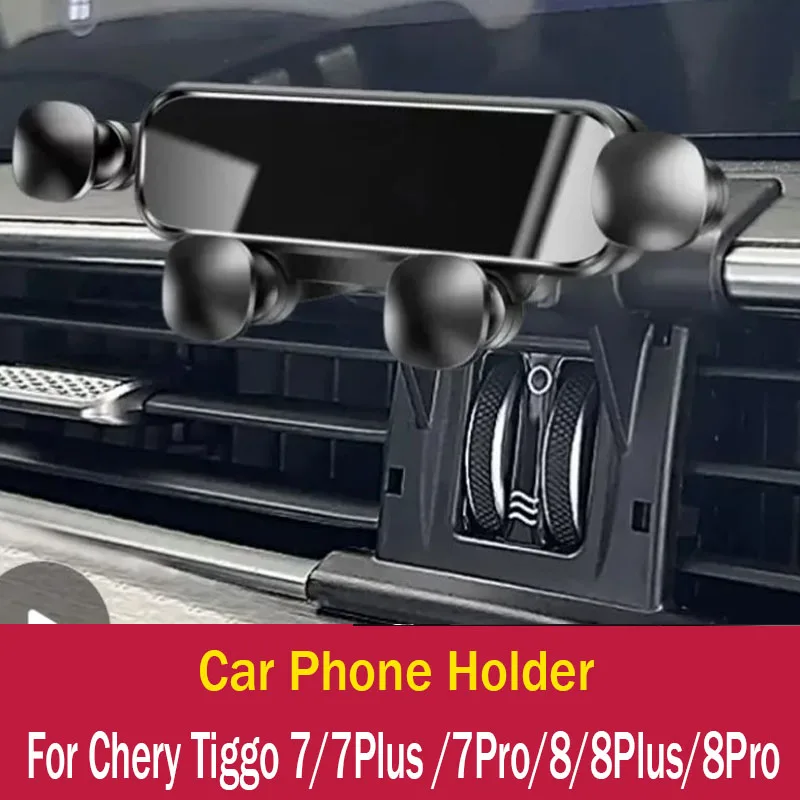 Gravity Car Phone Holder Mobile Cell Phone Support Mount for Chery Tiggo 7 7Plus 7Pro 8 8Plus 8Pro Accessories