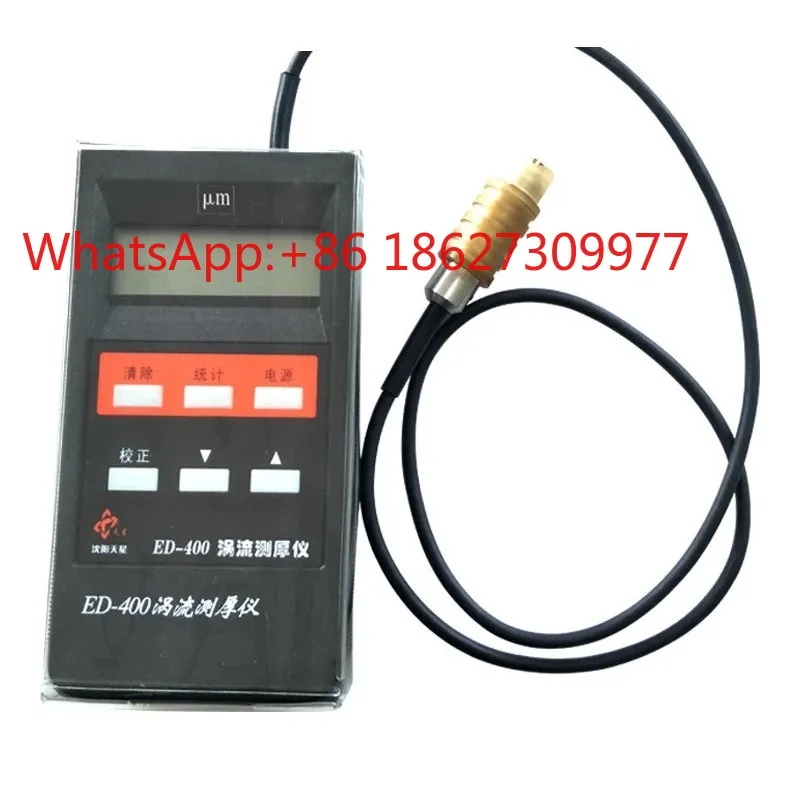 ED400 eddy current thickness gauge ED300 aluminum anode coating oxidation film thickness aluminum material tester