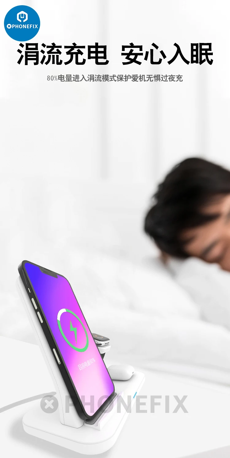 تشى 3 في 1 شاحن لاسلكي آيفون شحن سريع حوض محطة 36 واط شحن حامل لباد iWatch Airpods برو سامسونج أندرويد