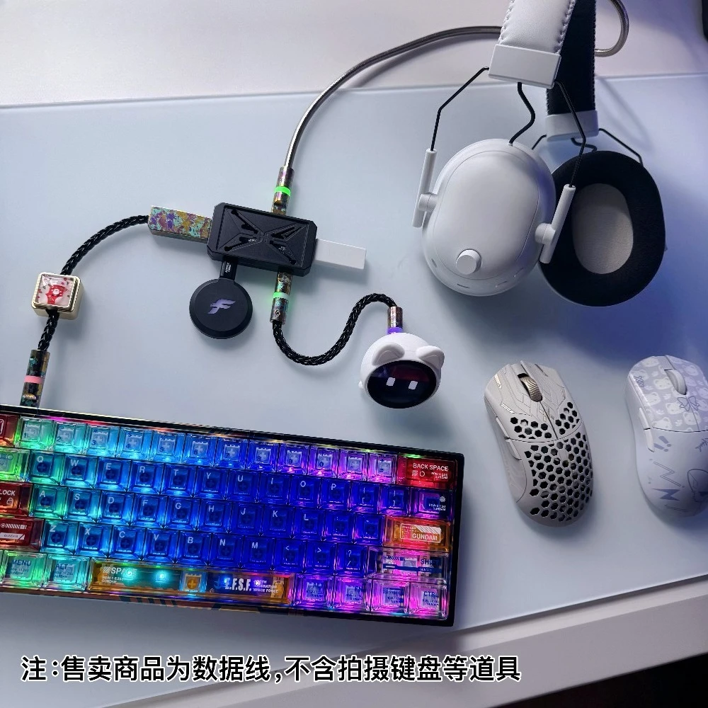Winshop Titanium Keyboard Aviation Plug Cable USB-Type C/Type C-Type C Short Line Esports Data Cable  HUB Desktop Decoration