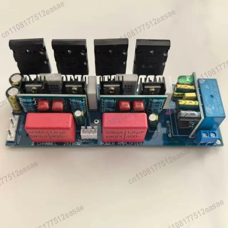 2×150W Stereo Class A/B Pure Tube Amplifier, Analog Amplifier With Speaker Protection Circuit