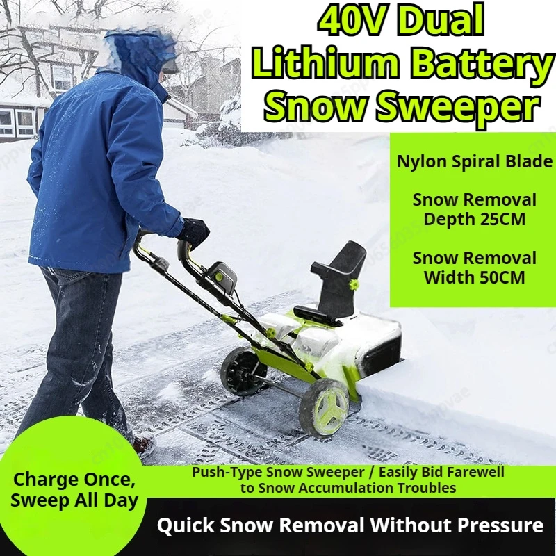 Wireless Electric Snow Blower For Residential And Commercial Use Ideal For Schools Properties And Home Driveways Clears Snow