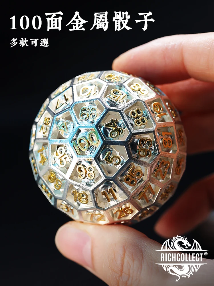 A variety of D100-sided solid hollow metal digital dice dice dragons and dungeons running group board game fitness ball