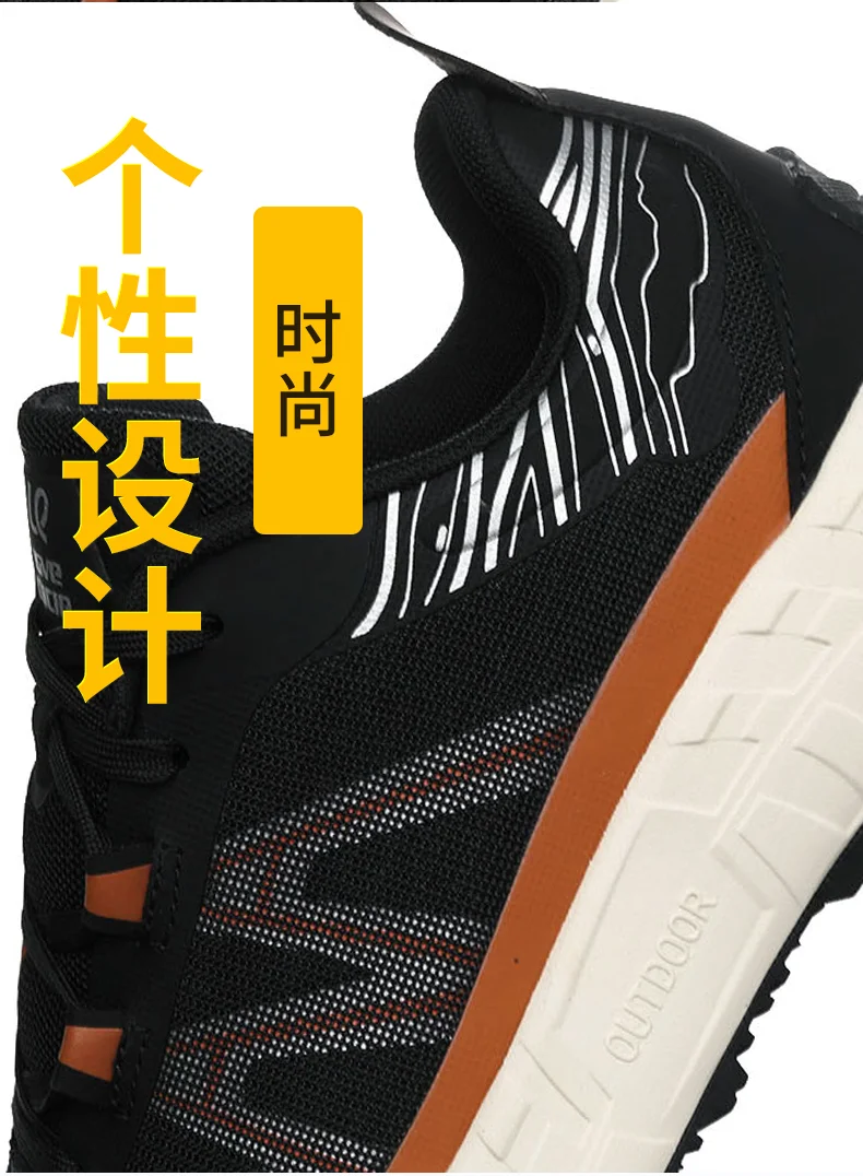 2025 New men's outdoor cross-country hiking shoes Anti-slip men's hiking shoes Quality outdoor casual walking shoes