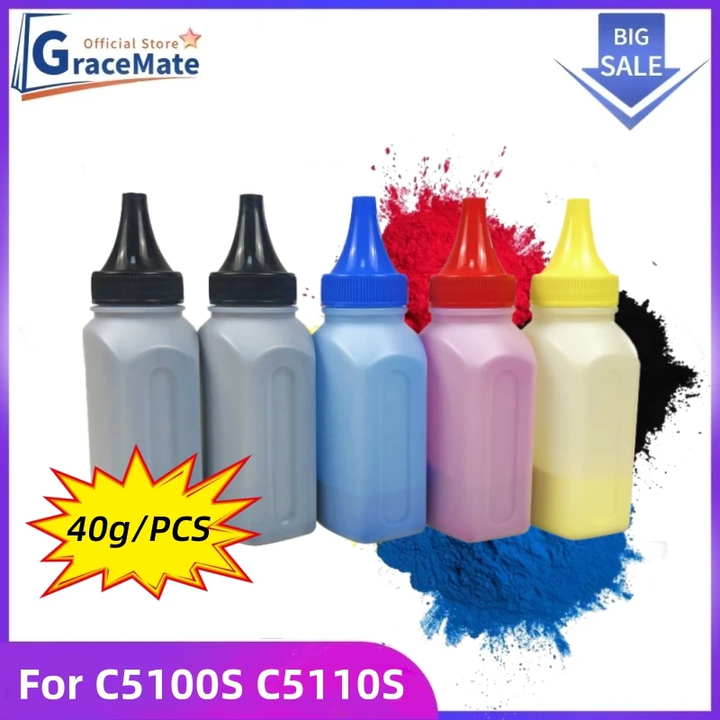 Pro C5100S/C5110S Printer Toner Powder for Ricoh Aficio Pro C5100S C5110S C5100 C5110 ProC5110s ProC5100s Toner Cartridge Reset