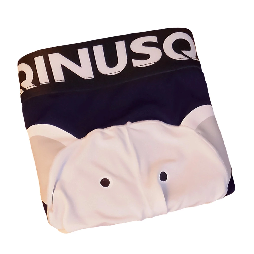 Men Cute Elephant Nose Open Sheath Pouch Breathable Boxers Shorts Underwear Comfortable Sexy Lingerie For Sissy