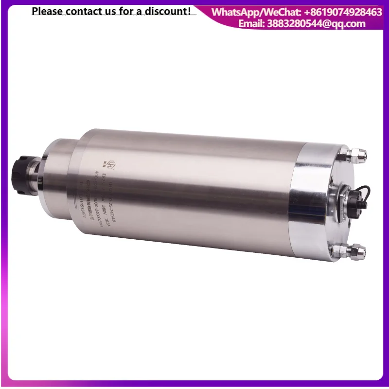 LH CNC Spindle Er25 24000rpm Water Cooled 380V 4.0kw Milling Spindle Motor 400-800Hz