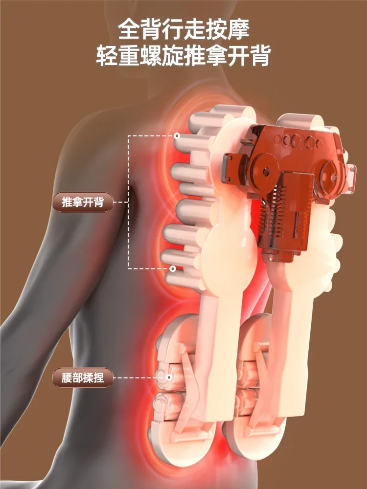 Massager Multifunctional Full Body Massager Waist Back Cervical Automatic Kneading Chair Home Car Cushion