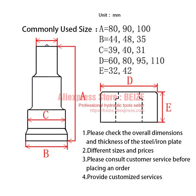 Customized Die for Combined Punching and Shearing Machine, Price Is Based on The Actual Size,Please Contact Us Before Purchasing