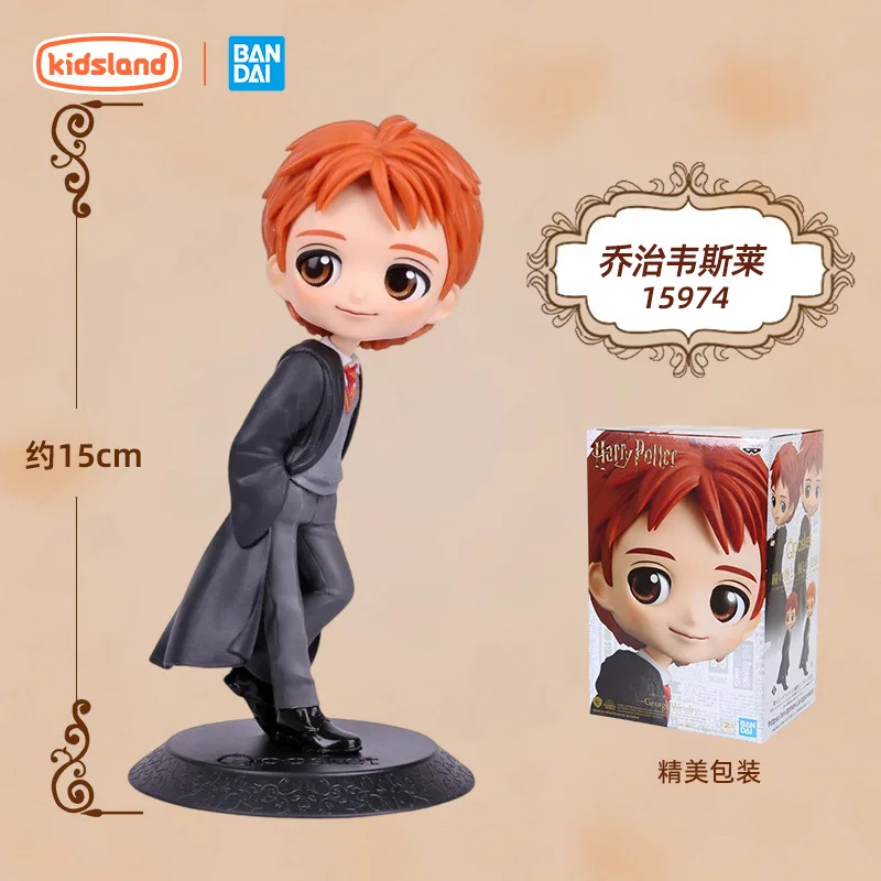 Bandai Q-Posket Serie Harry Potter Edizione carina Animazione Action Figure Modello Hermione Granger Ron Weasley Collezione Giocattolo per bambini