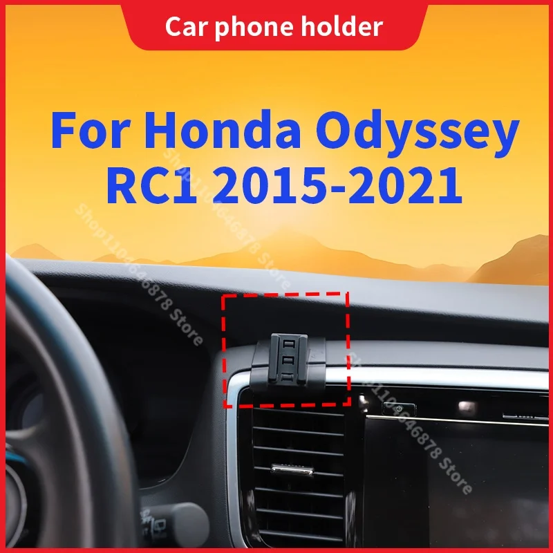

Vehicle Phone Mounts For Honda Odyssey RC1 2015 2016 2017 2018-2021 Car Phone Holder Special Fixed Base Wireless Charging Stand