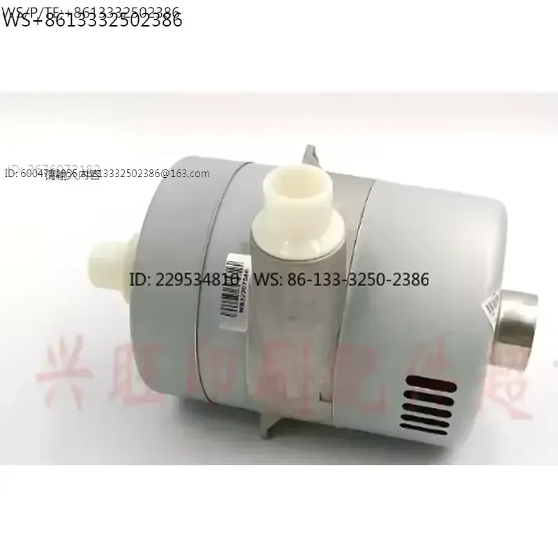 for G2.179.1501 F2.179.2111 L2.179.1501 240V Printing Machine Parts Heidelberg SM52 SM74 Blower G3G125-AA20-10