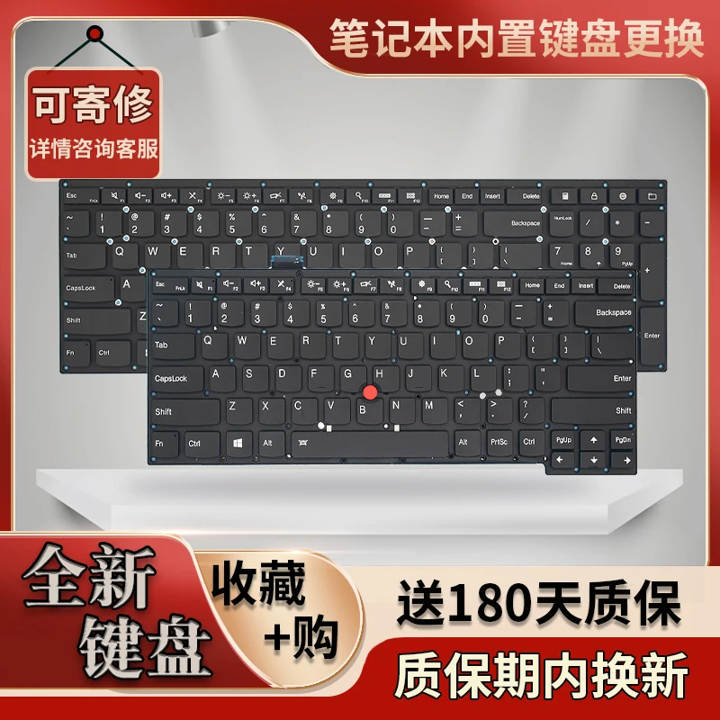 Suitable for Lenovo Thinkpad S3-S431-S440 S5-531-540-S531-S540 laptop keyboard