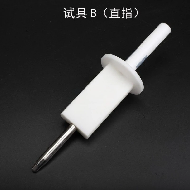 Test tool B standard test  straight finger curved finger GB16842 test finger IEC61032 safety instrument