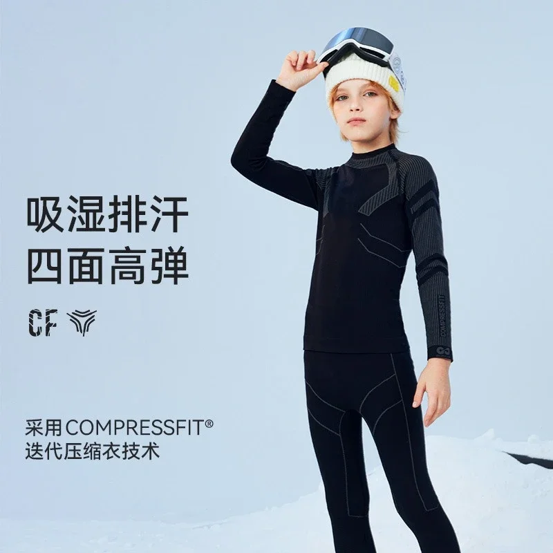 Warm Children's Ski Quick-drying Clothes Middle And Older Children's Outdoor Windproof And Warm Sports Underwear Autumn Clothes
