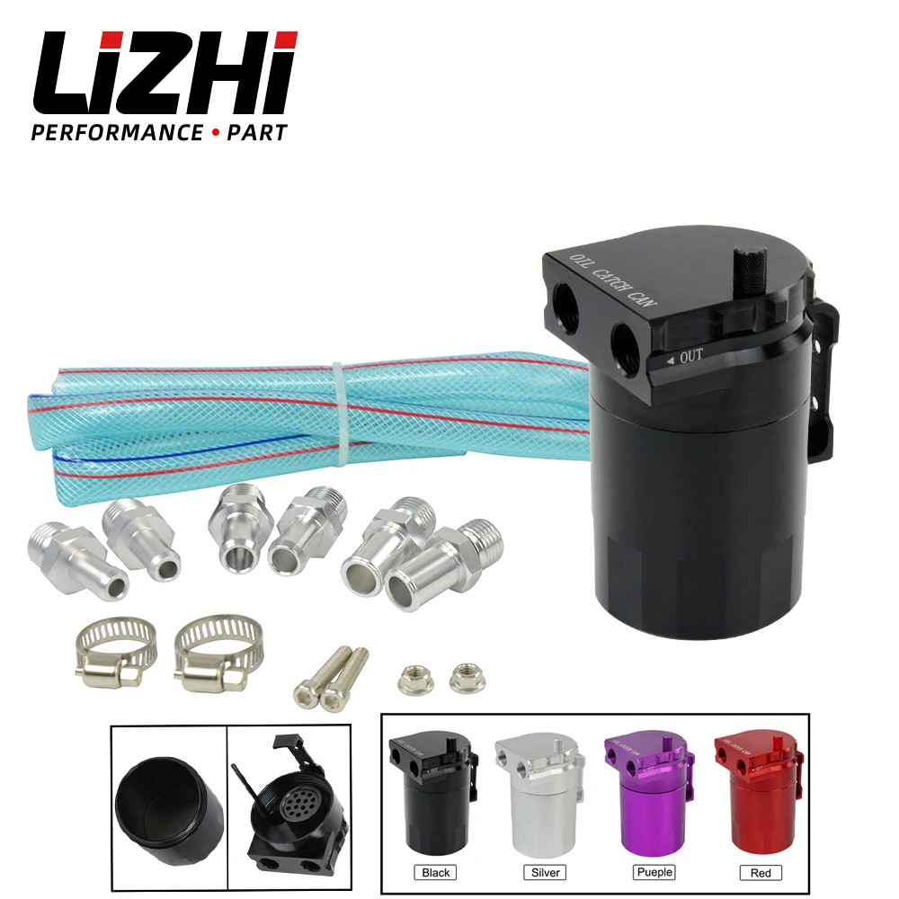 LIZHI - Universal Black Baffled Aluminum Oil Catch Tank Can Reservoir Tank with 11mm/13mm/15mm Fittings and Oil dipstick LZ-TK63