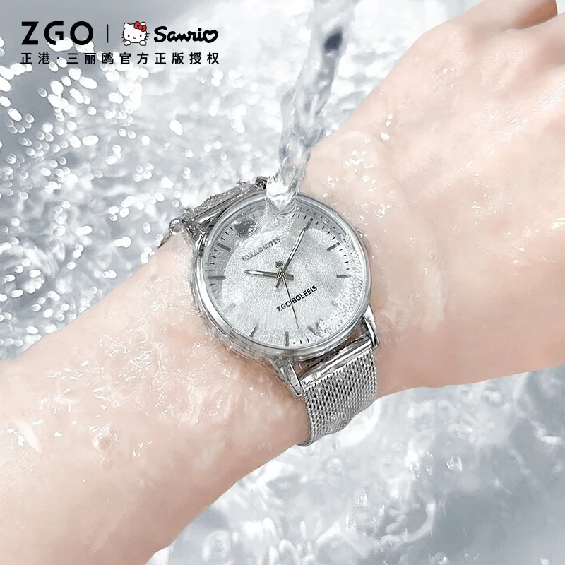 Zgo X Lil\' hellokitty cinnamon rose gold light luxury waterproof quartz watch for female student 2361