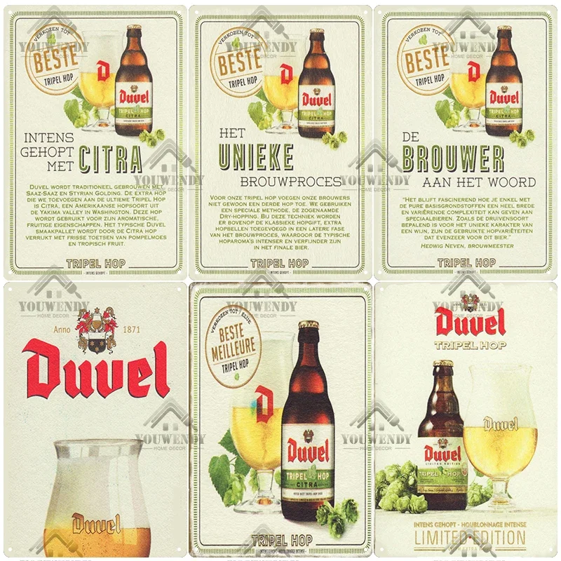 Duvel piwo vintage metalowy plakat, retro znak z cyny, ozdobny talerz, dekoracja pokoju do pubu, baru, jaskini, klubu, dekoracje ścienne