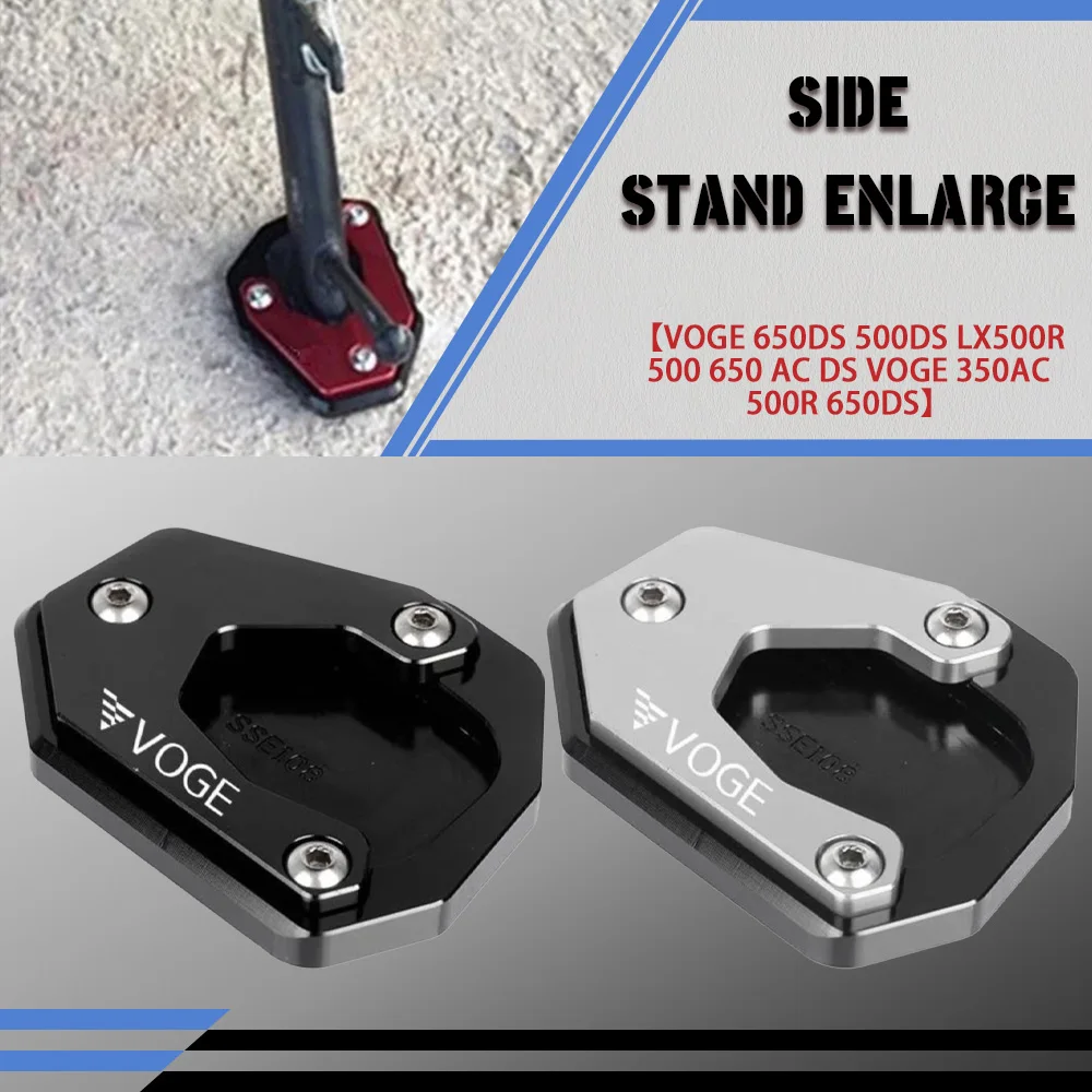 Side Stand Extension Pad Kickstand Enlarger Plate Accessories For LONCIN VOGE 350 500 650 AC DS 650DS 500DS LX500R 350AC 500R