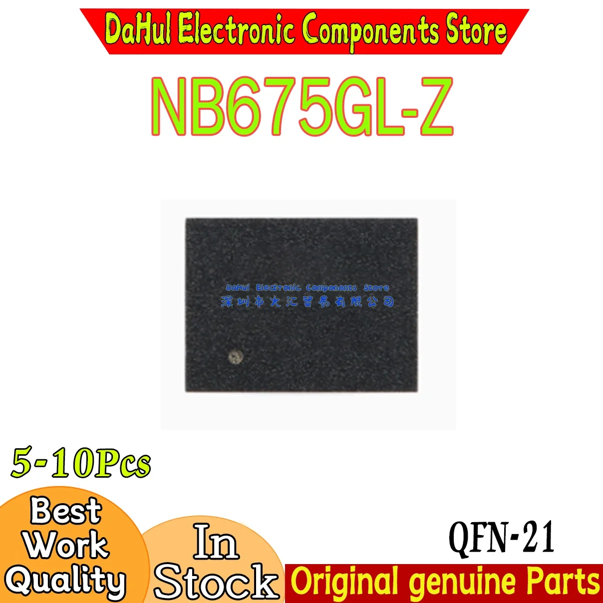 (5-10piece)100% New NB675GL-Z NB675GL NB675 675 QFN-21 Chipset In DAHUI Stock