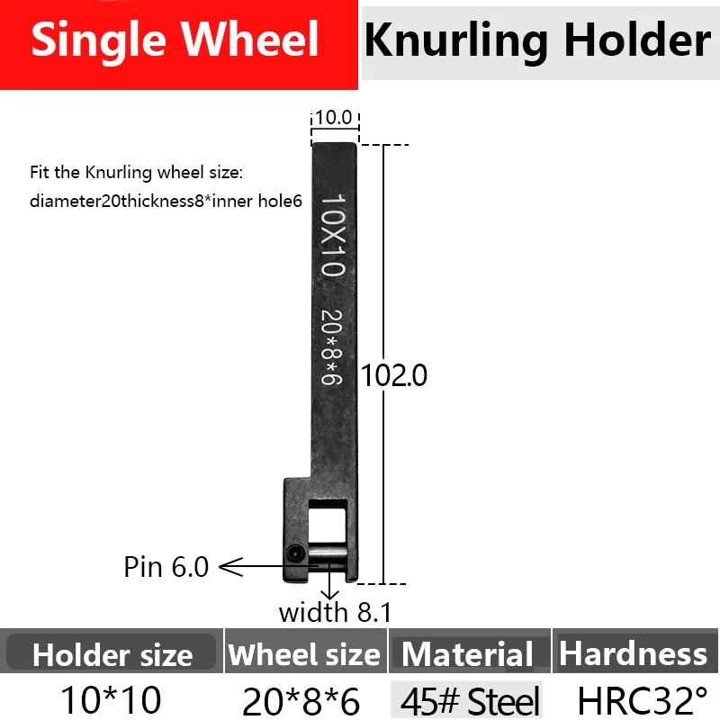 10*10mm 20*8*6 Single Wheel Knurling Holder For Lathe Machine