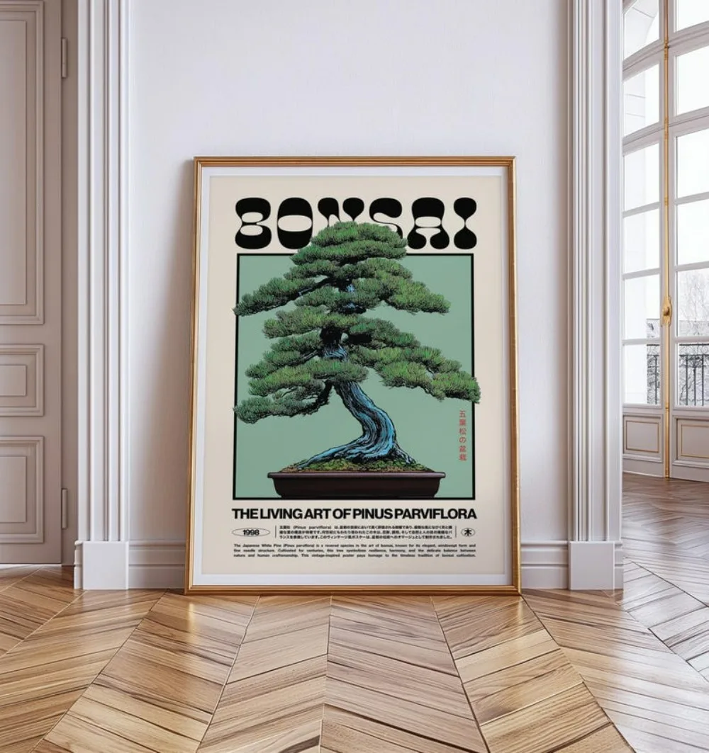 Bonsai Art Print-retro White Pine Canvas Poster for Living Room  Bedroom Wall Decoration A Frameless Retro Japanese Aesthetic