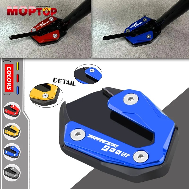 Рисунок 2 - Подставка для мотоцикла YAMAHA