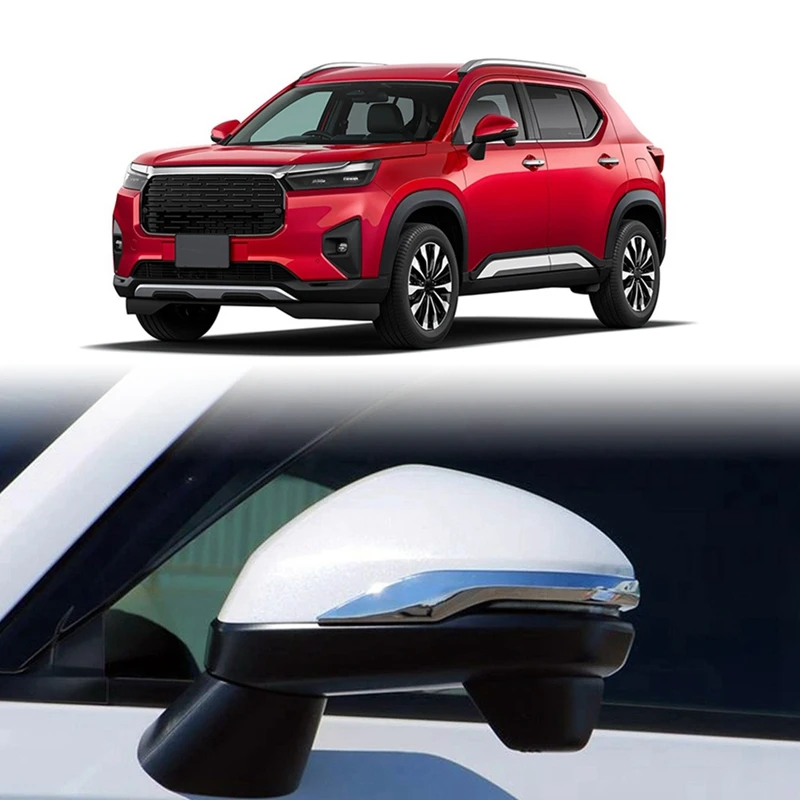 For Honda WR-V WRV 2024 Car Rearview Mirror Decoration Strip Cover Trim Sticker Car Styling Accessories 2Pcs