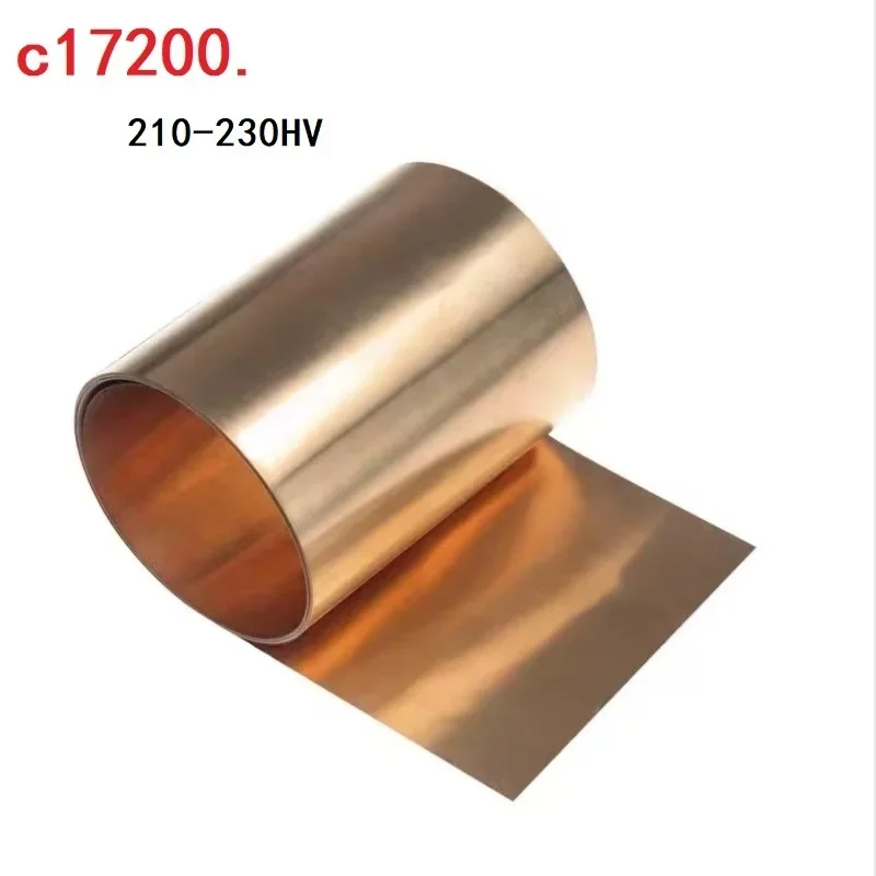 

1meter 0.1/0.2/0.3mm Beryllium Copper Sheet C17200 Beryllium Bronze Corrosion Resistance Industry Materials For Metalworking