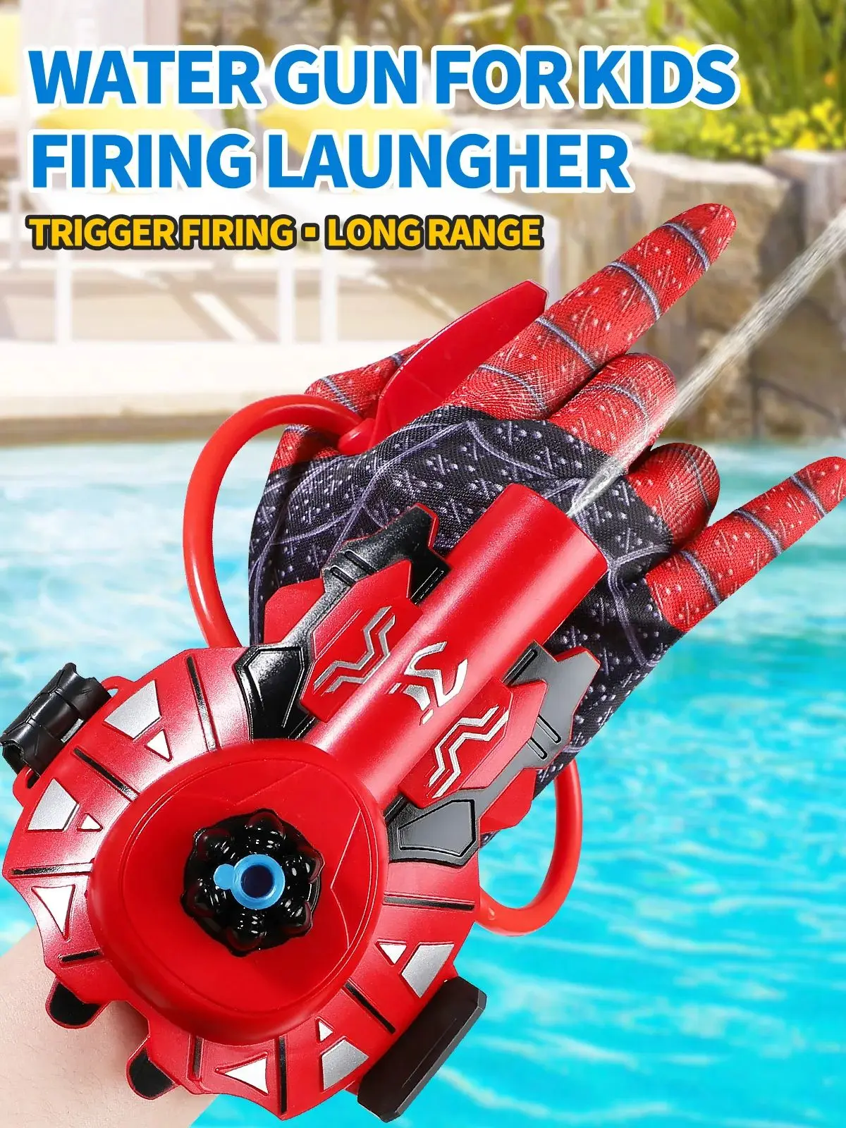 蜘蛛型水鉄砲ランチャー |     屋外ビーチ/プールパーティー用水遊びおもちゃ |     子供の休日や誕生日プレゼント